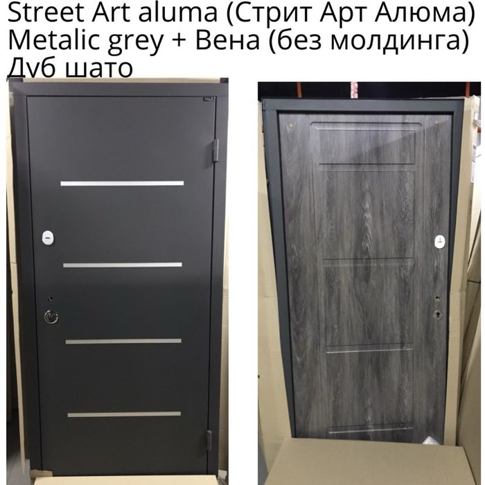 Двері вхідні металеві квартира приватний сектор