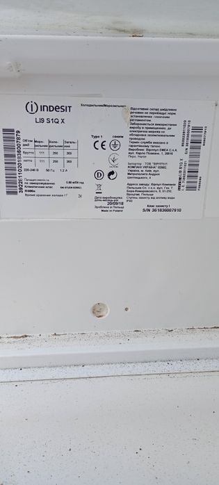 Продам холодильник на запчастини