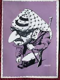 Poster - Caricatura de Yasser Arafat