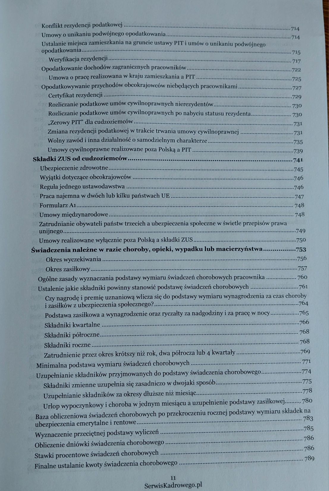 Mistrz Kadr i Płac 21/08 - Mariusz Pikulski