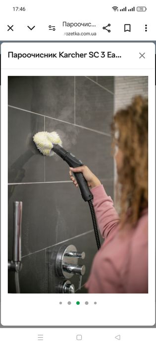 Оренда миючий пилосос та пароочисник