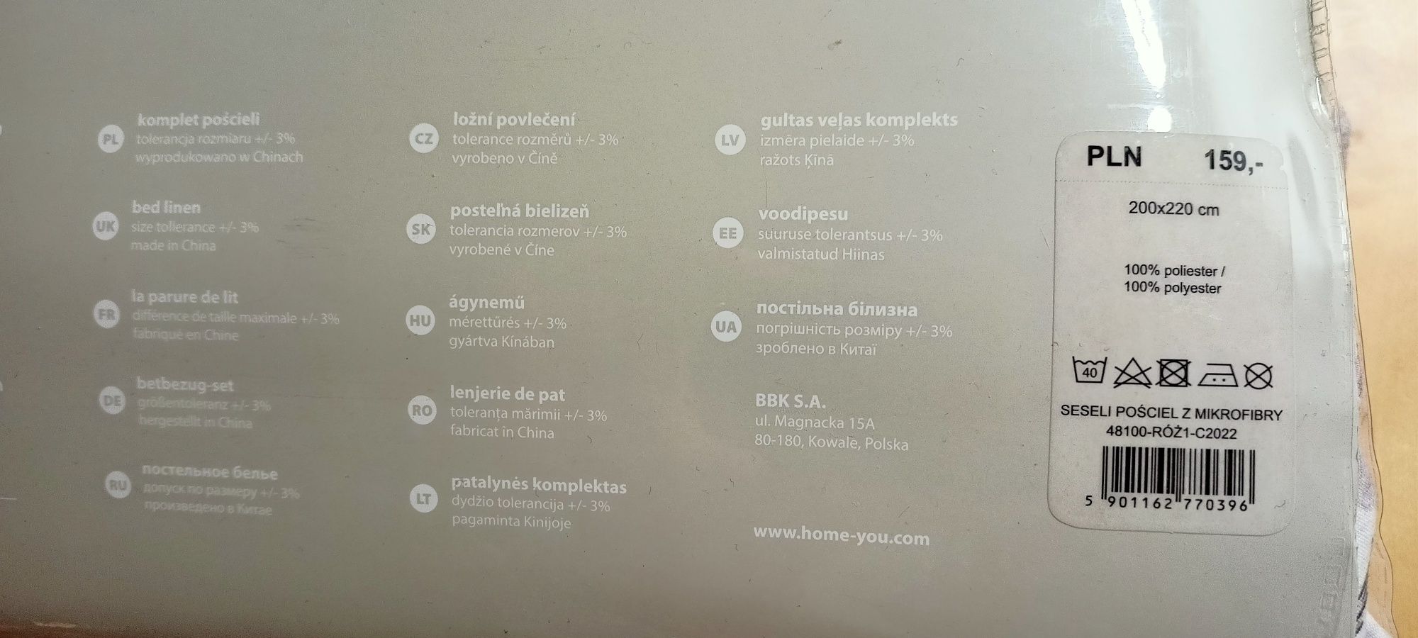 200x220cm Pościel z mikrofibry
