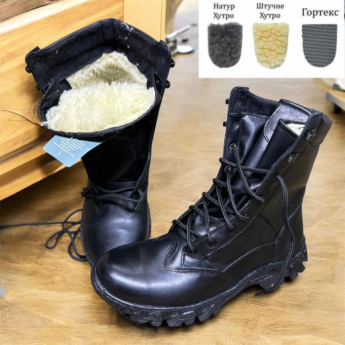 Берці зимові/демі хутро штучне натуральне Gore-Tex 36-48 Розн/Опт.