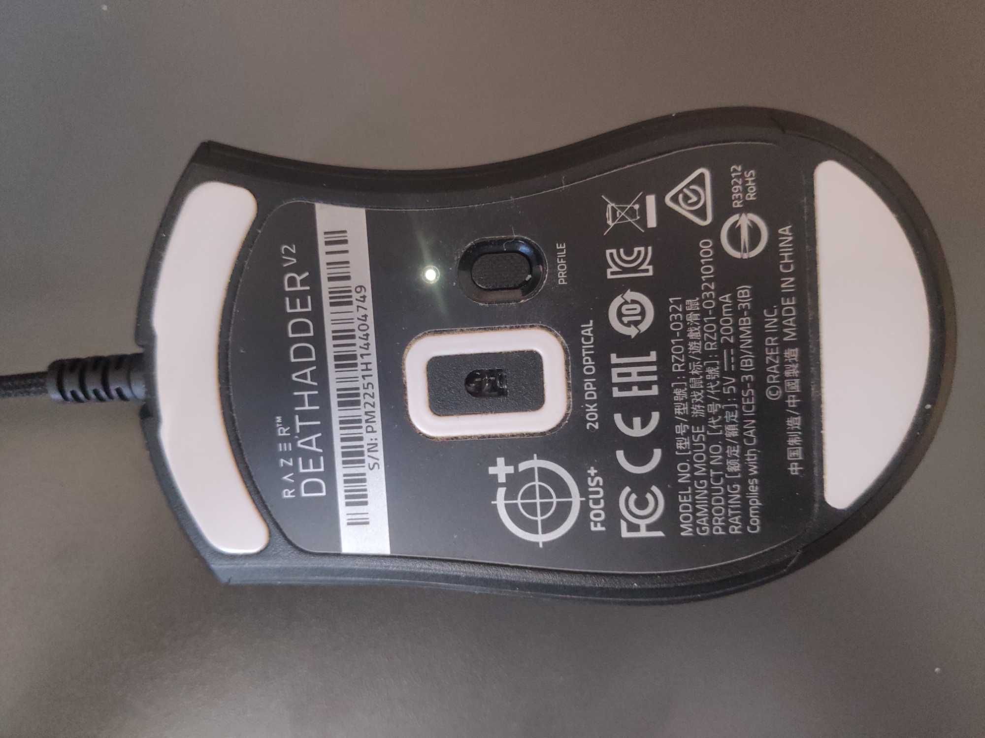Razer DeathAdder V2