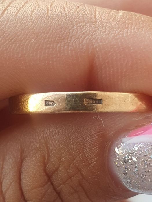 Золотое кольцо 585