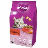 Karma dla kota Whiskas 14 kg z wołowiną Szybka wysyłka zamówienia