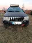 Jeep Grand Cherokee 4.0 LPG okazja!