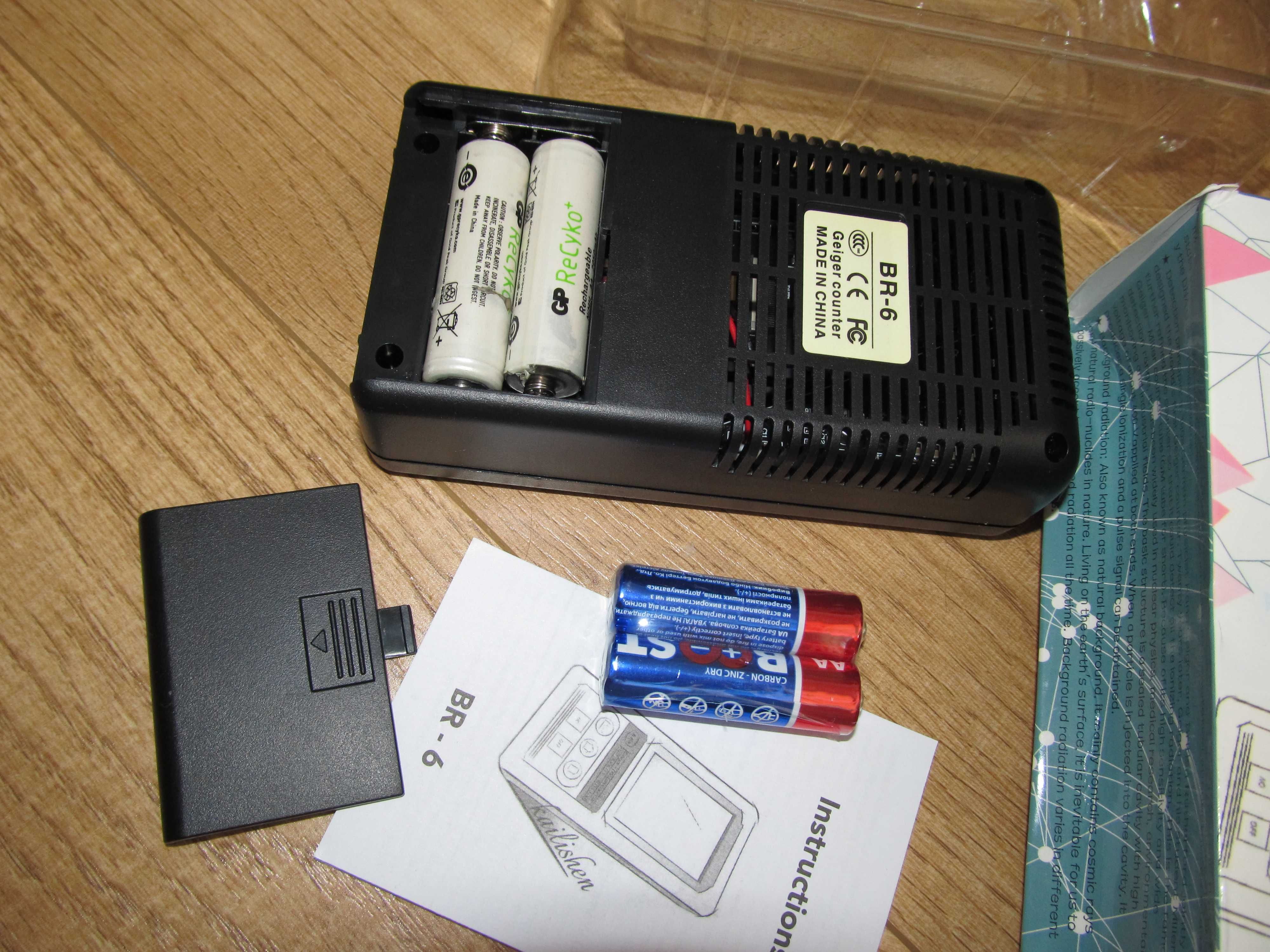 Дозиметр β γ x-ray BR-6 black Лічильник Гейгера