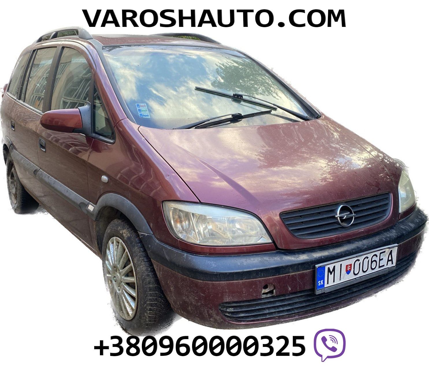 Шрот запчастини  розбірка opel zafira a b vectra b c astra f g h