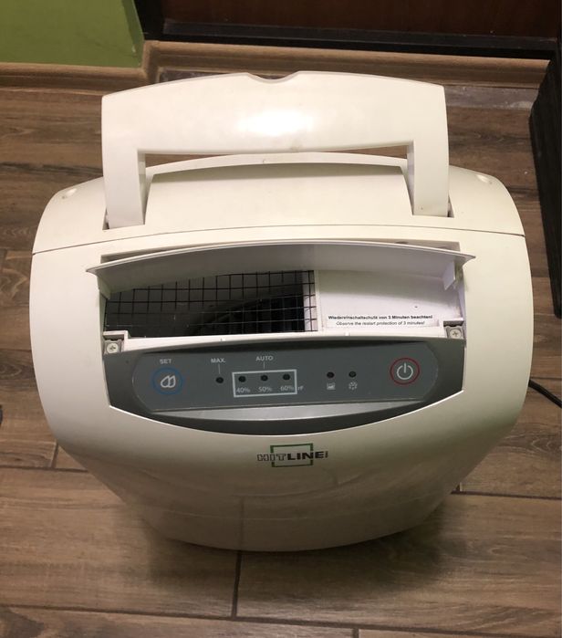 Осушувач повітря