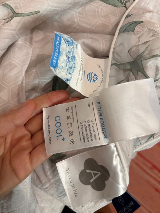 Edredão leve de verão com efeito de arrefecimento