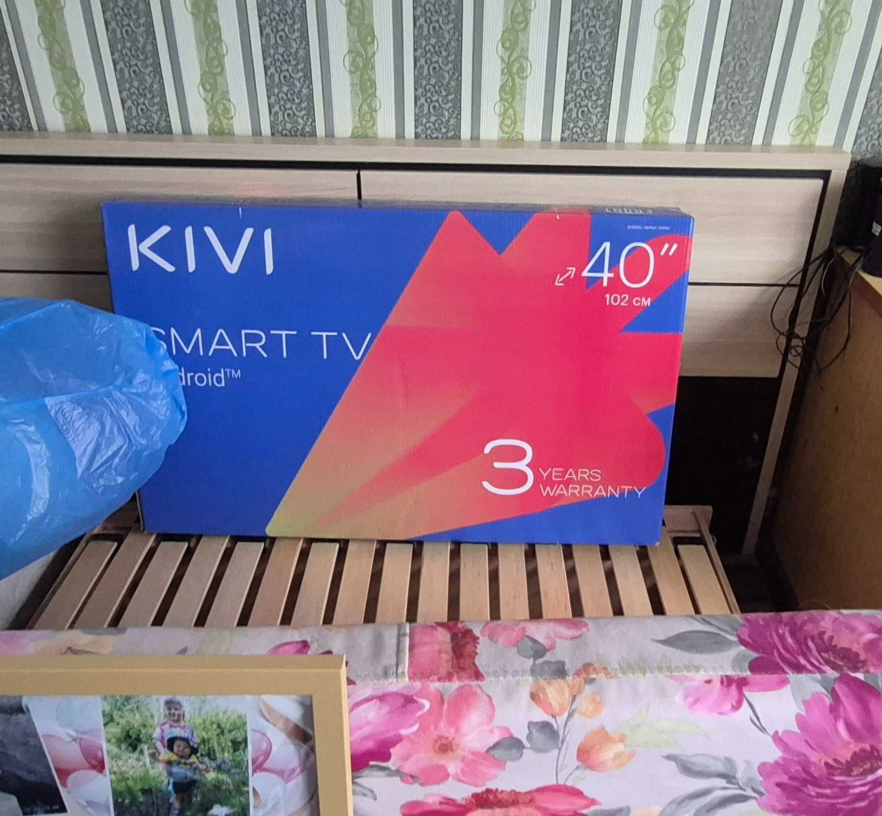 Телевізор KIVI 40"