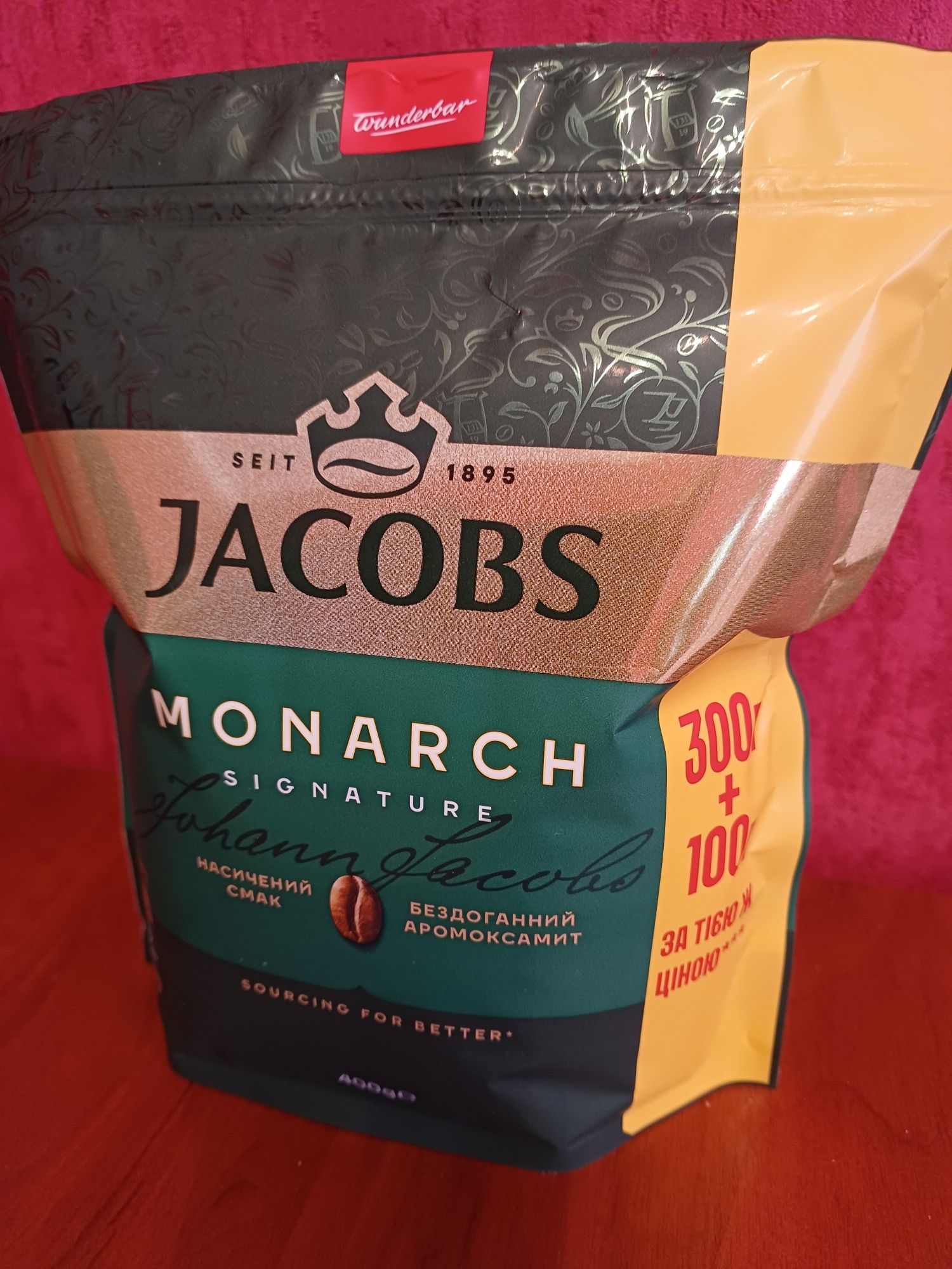 Кофе Jacobs Monarch .Оптом . Якобс Монарх 400 грм Бразилия растворимый