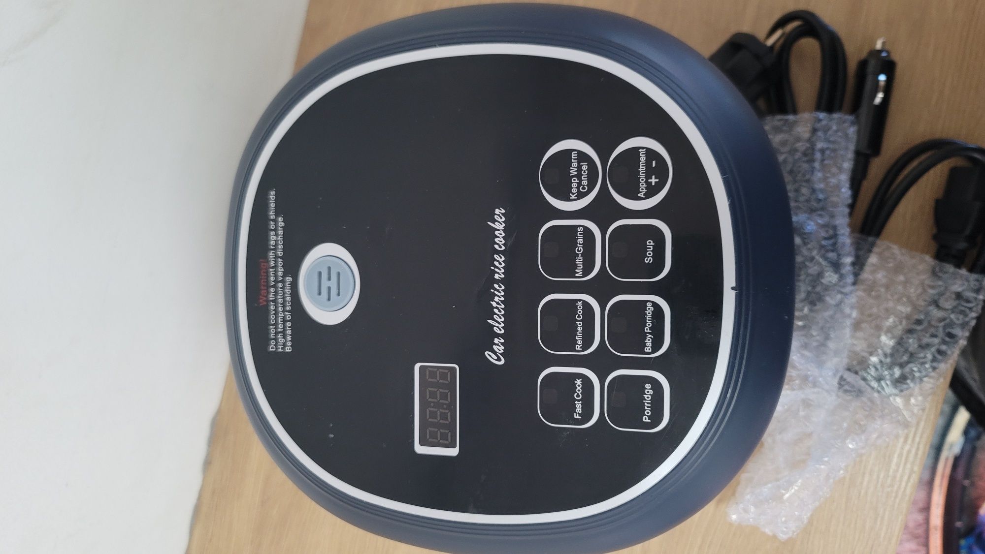 Rice cooker 230V i 12V 2L