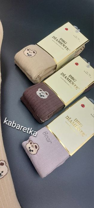 Rajstopy szerszy prążek misie