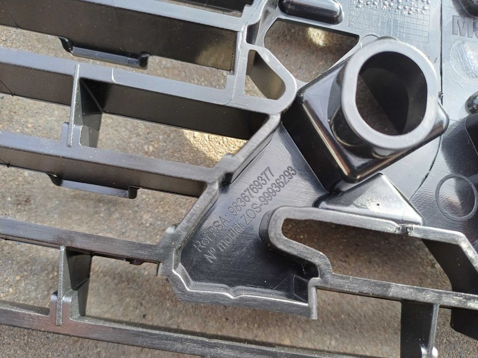 grill peugeot 3008 2 II 5008 2 II lift model 98367.69377