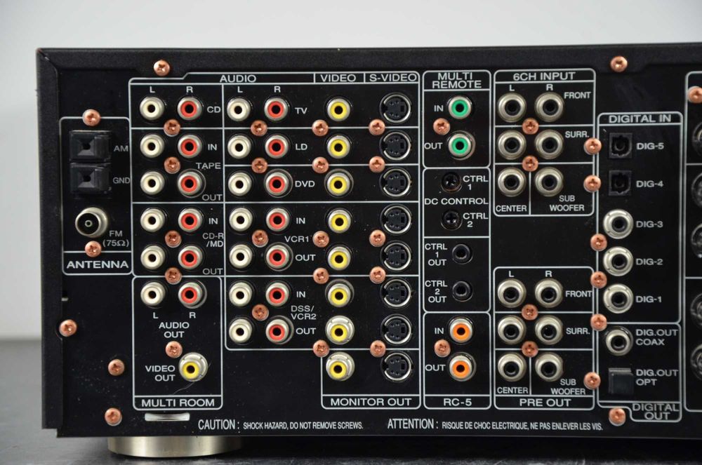 Amplituner MARANTZ SR-7000 5.1 Okazja