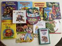 Дитячі книжки книги для малечі