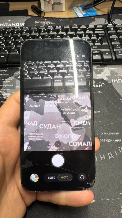 Iphone 13/128 під відновлення