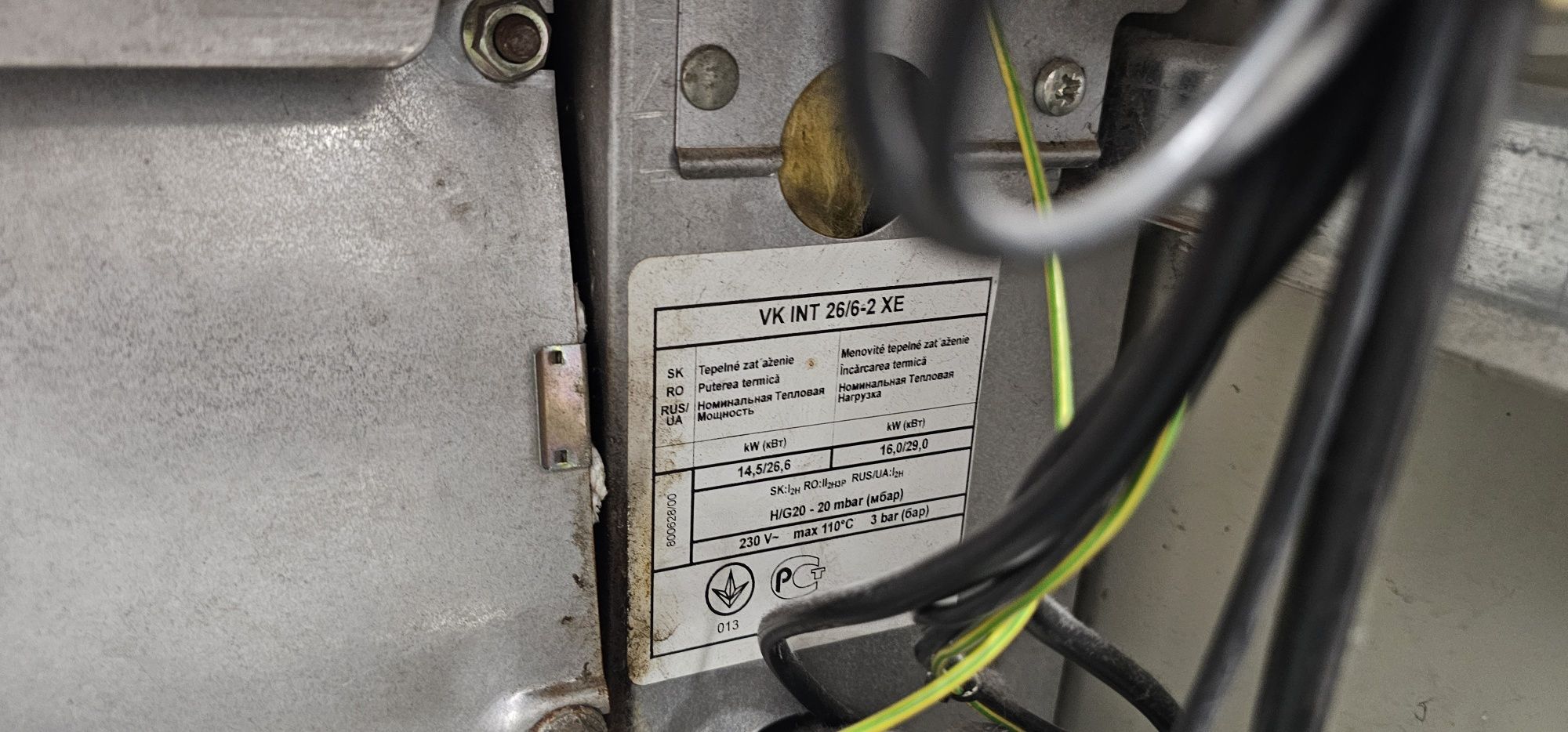 Piec gazowy , kocioł gazowy Vaillant plus zasobnik 300l