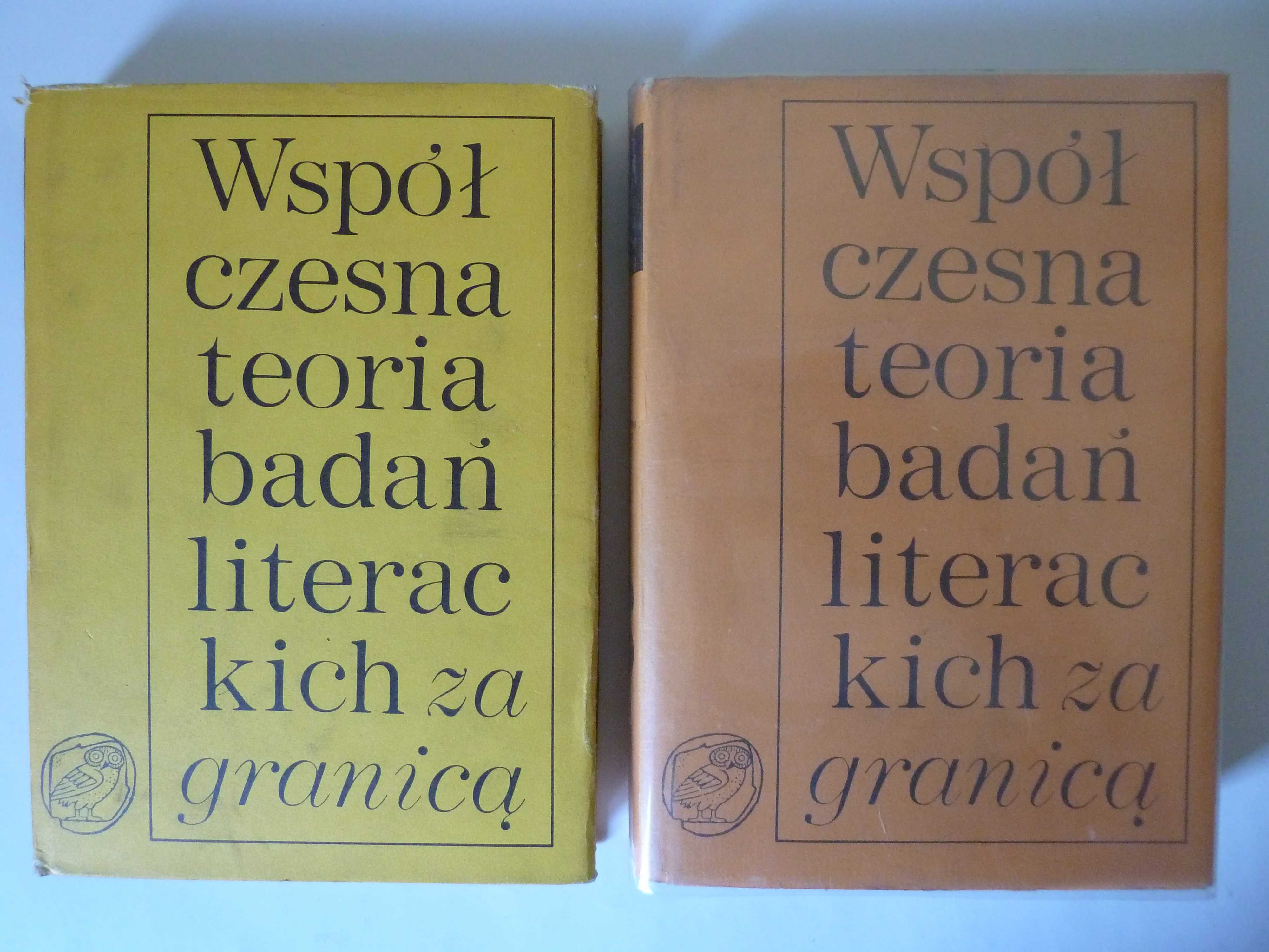Współczesna  teoria badań literackich za granicą     Tom   I , III