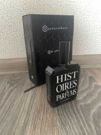 Парфюм Histoires De Parfums Outrecuidant 120 ml оригинал