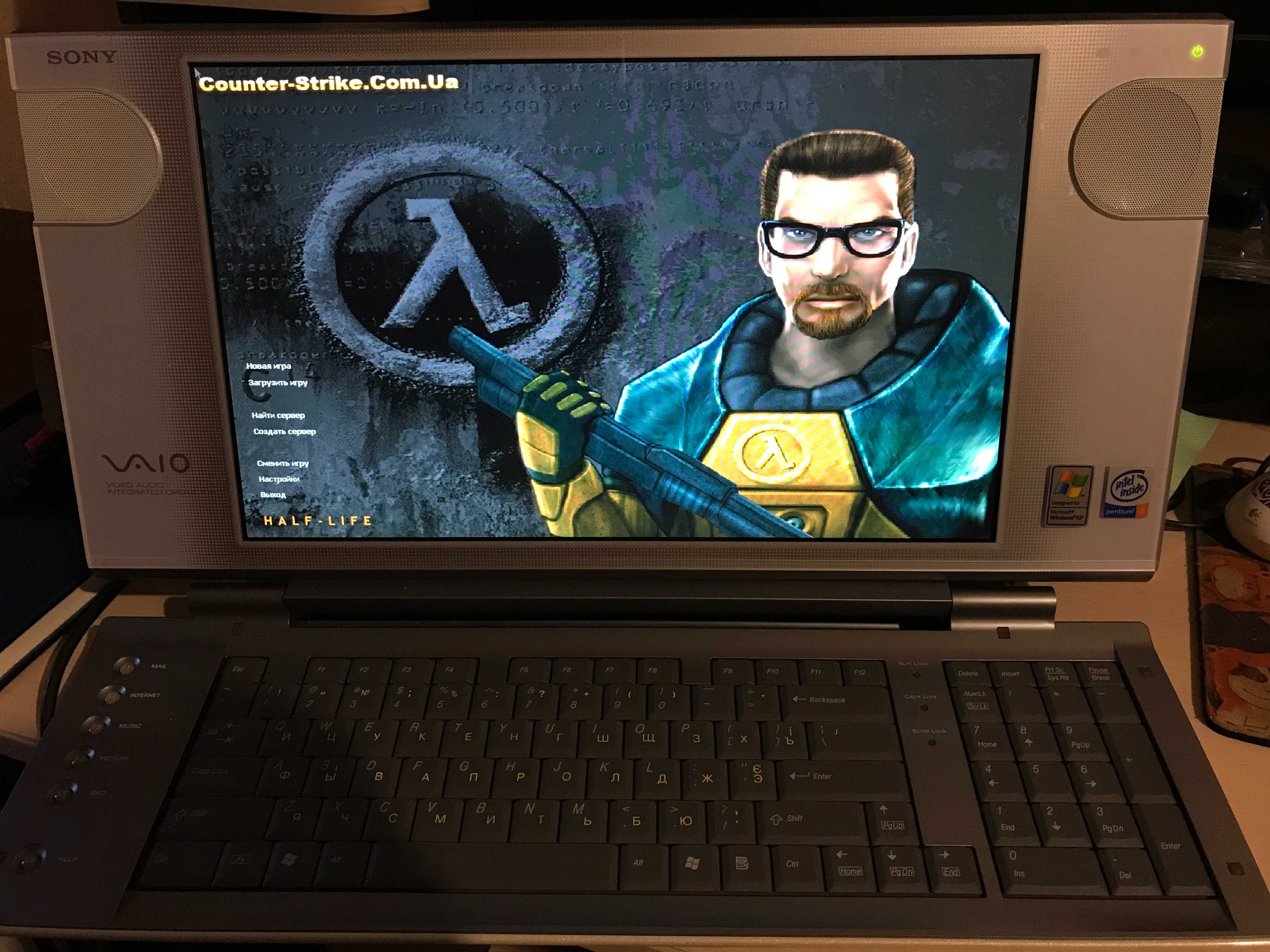 Рідкісний моноблок SONY VAIO PCV - W20