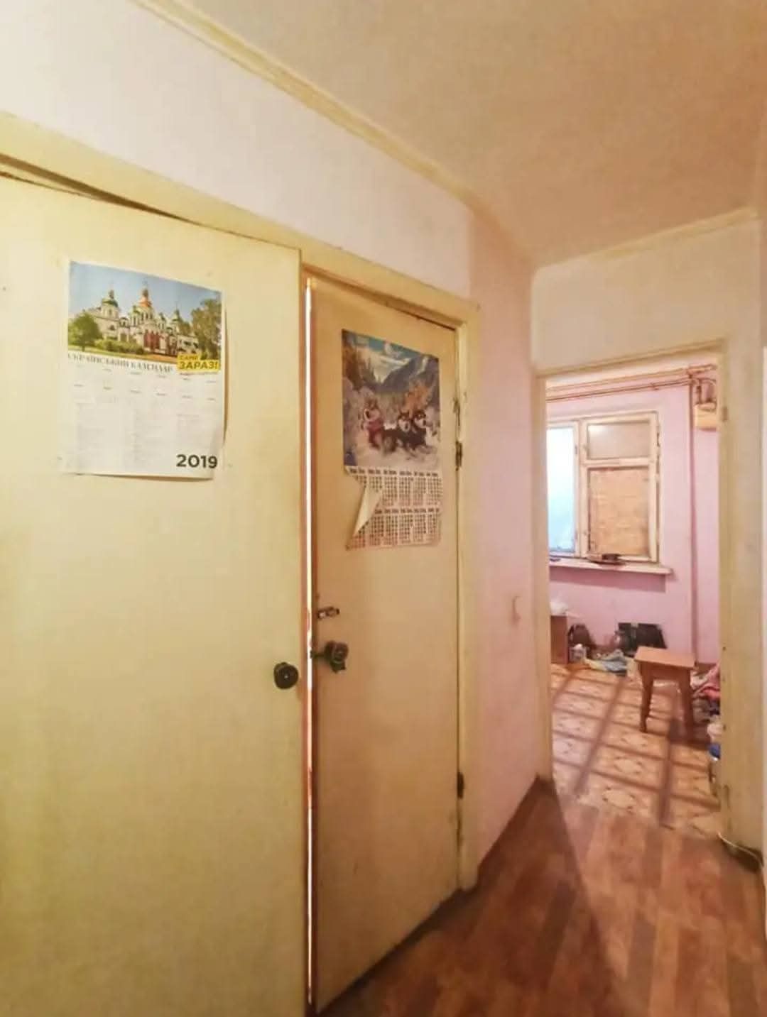 2х к.кв. хлібзавод продаж