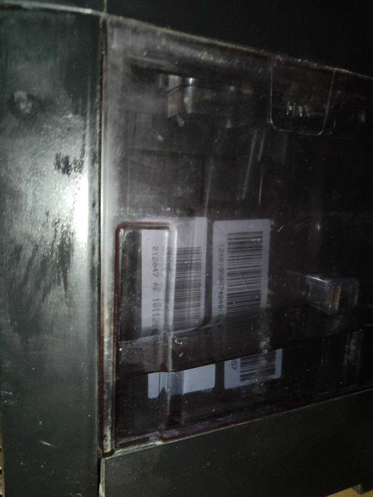 Кофемашина AEG Electrolux