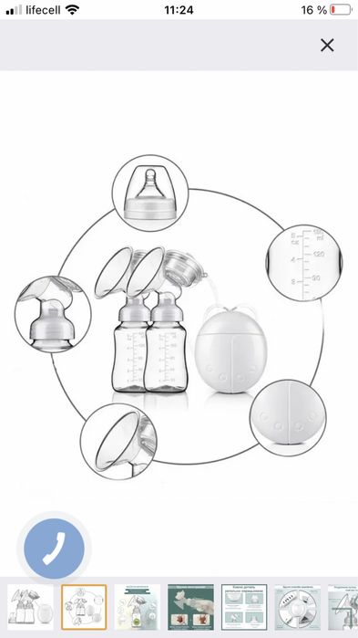 Молоковідсмоктувач подвійний