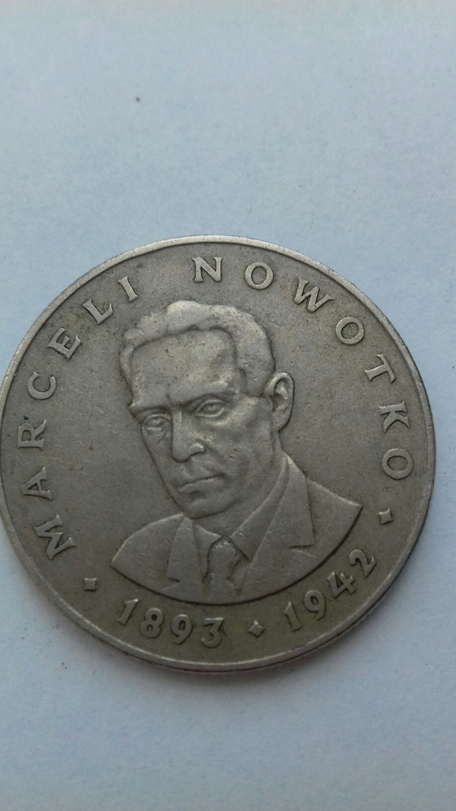 Moneta 20 zł z 1975r Marceli  Nowotko