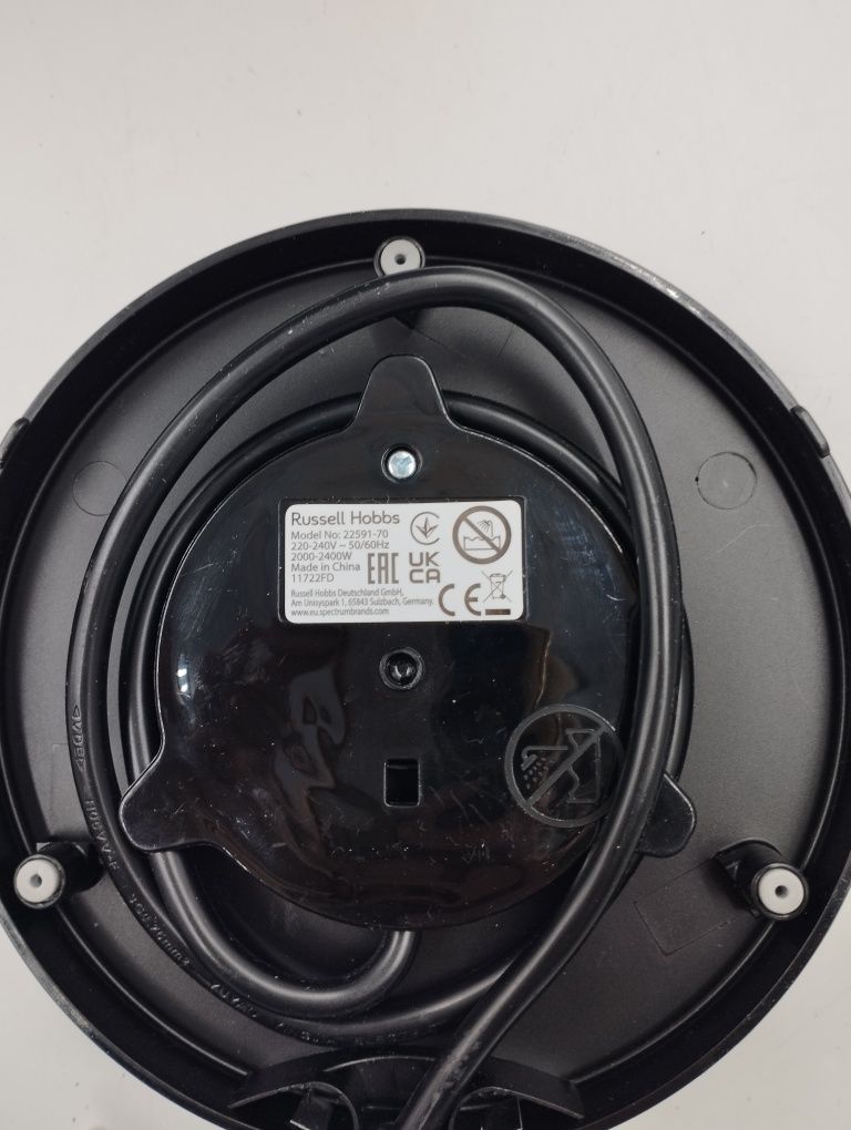 Russell Hobbs czajniki elektryczne 1,7 l