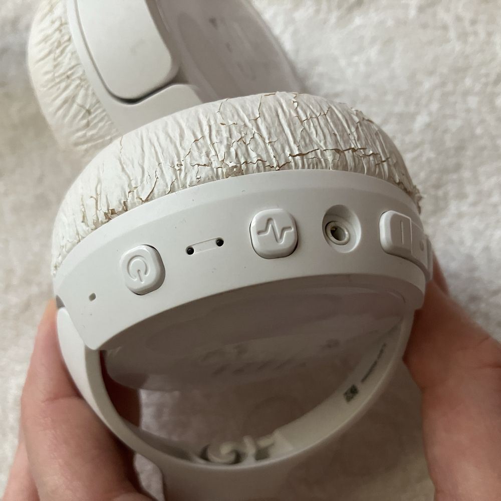 Słuchawki bezprzewodowe JBL Tune 600BTNC nauszne Bluetooth 4.1 białe