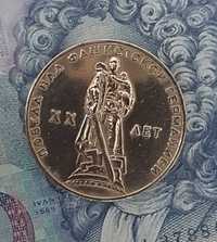 moneta 1 rubel ZSRR *20 lat zwycięstwa nad Niemcami-1945-65