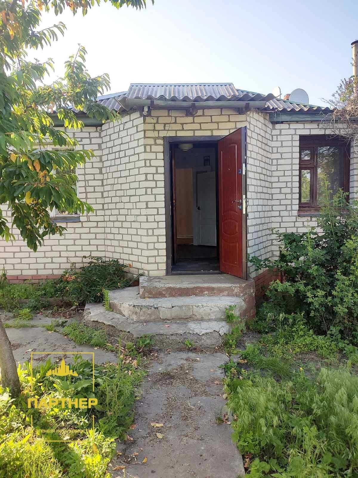 Продам  частину  будинку  зі  зручностями  у тихому районі  Кременчука