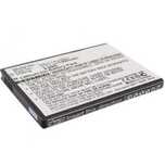 Akumulator Samsung Galaxy SII S2 1300mAh