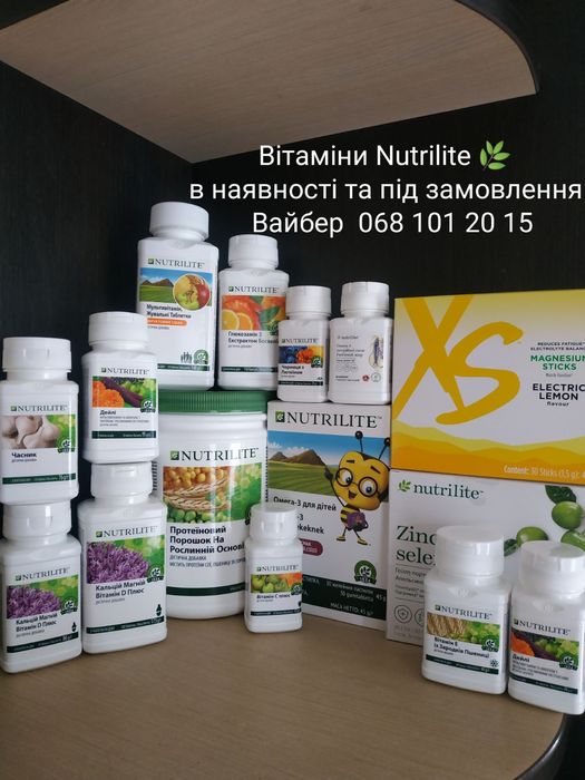 Діш Дропс для миття посуду. Таблетки емвей амвей. Лок Відбілювач amway
