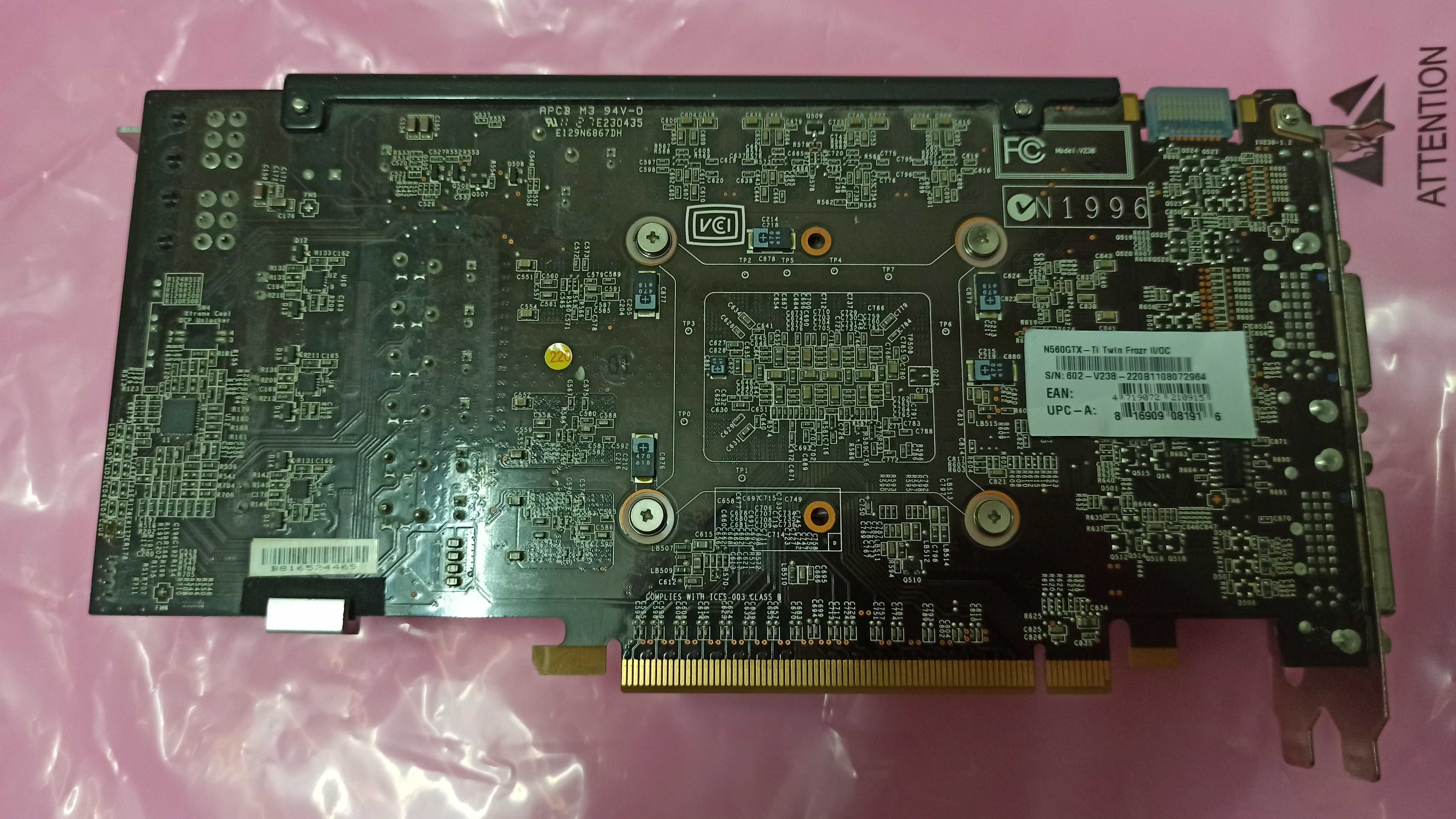 Karta graficzna MSI GeForce N560GTX-TI Twin Frozr II/OC