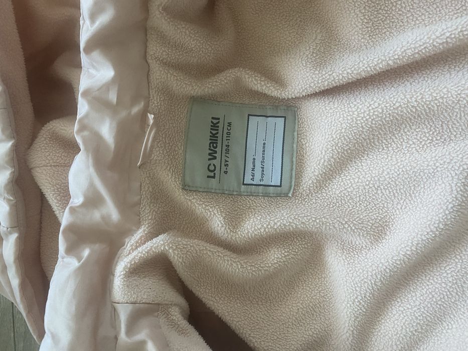 Курточка LCWaikiki