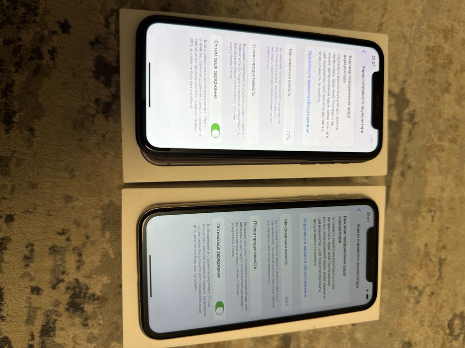 Iphone 11 64gb neverlock