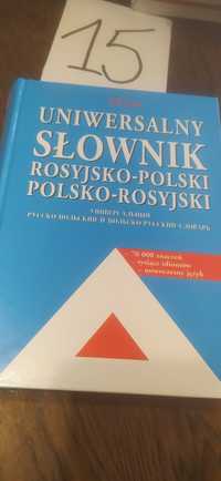 Uniwersalny Słownik Rosyjsko-Polski, polsko-Rosyjski