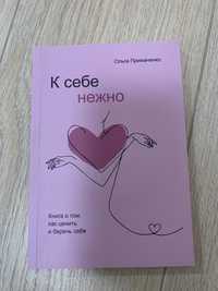 Книги, кожна 60 грн