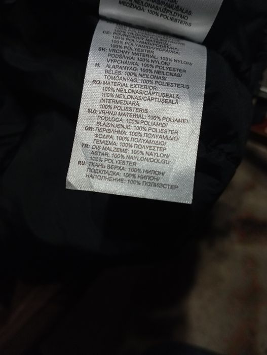 Зимова довга куртка курточка adidas Core 11 Stadium