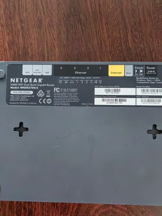 Маршрутизатор Netgear.