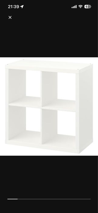 4 KALLAX estantes brancos da IKEA