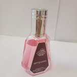 Perfum damski Emporia
