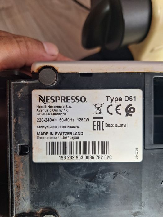 Maquina café nespresso