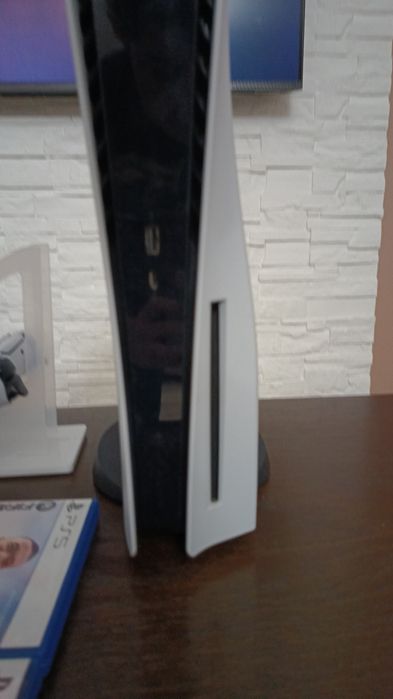 Konsola PlayStation 5