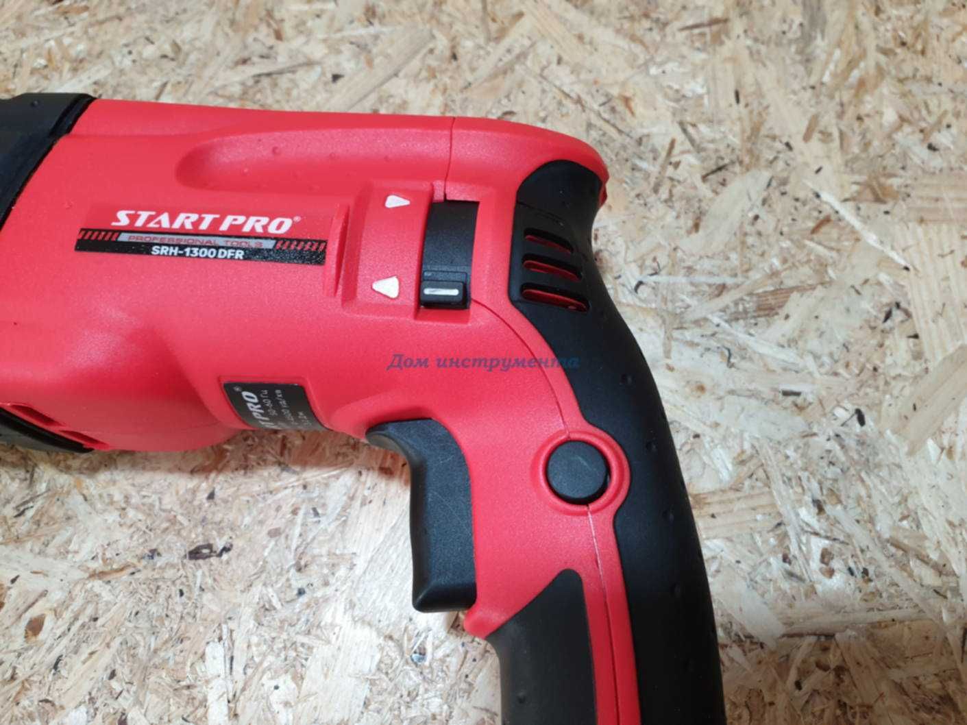 Перфоратор электрический START PRO SRH-1300 DFR
