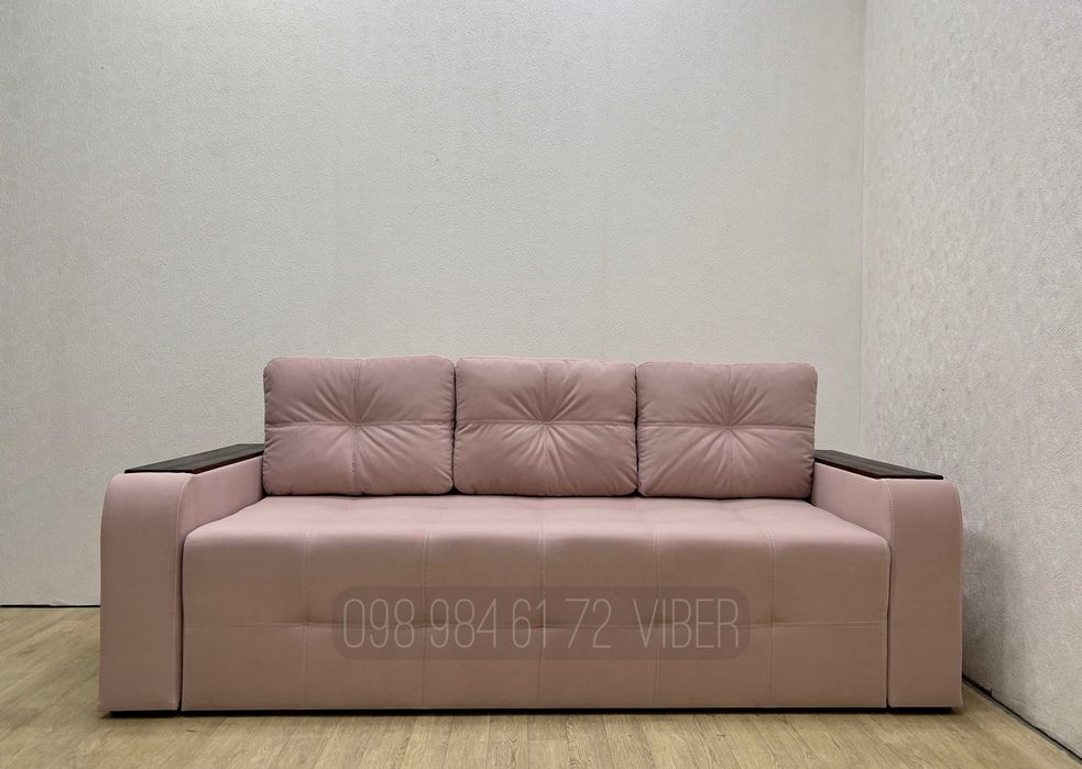 АКЦИЯ! Диван кровать Мистраль МАКСИ. Диван в гостиную. Мебель